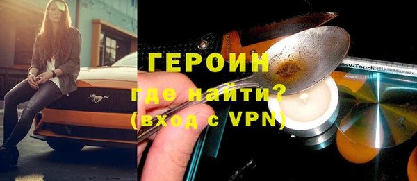 мескалин Верея
