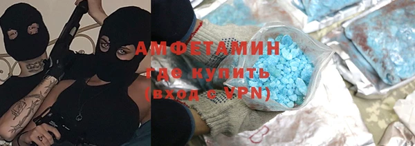 мескалин Верея