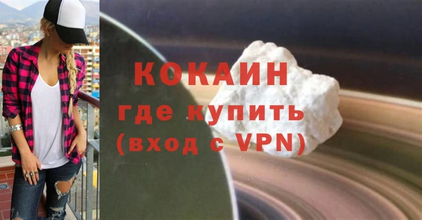 дживик Верхнеуральск