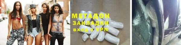 мескалин Верея
