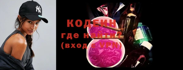 дживик Верхнеуральск