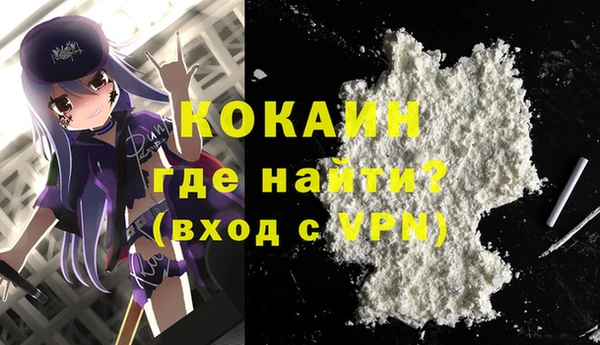 дживик Верхнеуральск