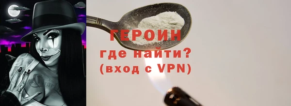 мескалин Верея