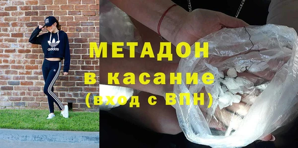 дживик Верхнеуральск