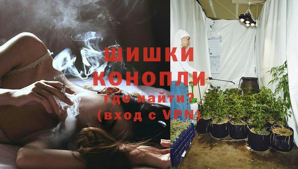 дживик Верхнеуральск