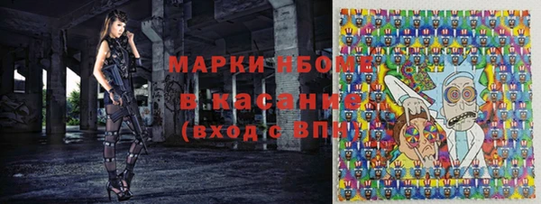 дживик Верхнеуральск