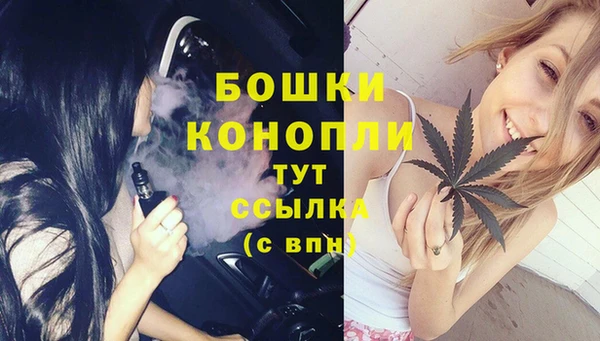 дживик Верхнеуральск