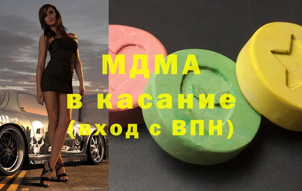 дживик Верхнеуральск