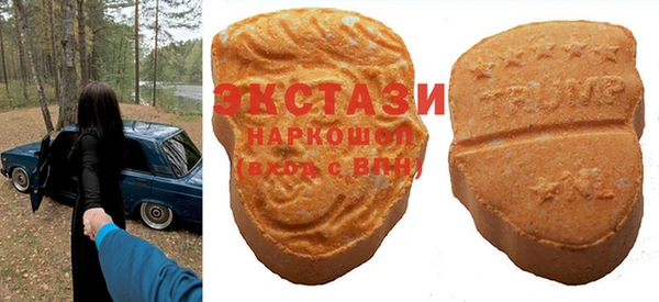 дживик Верхнеуральск