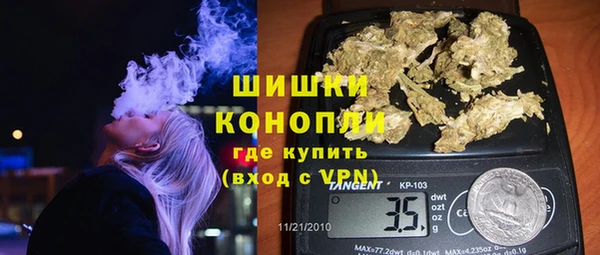 мескалин Верея
