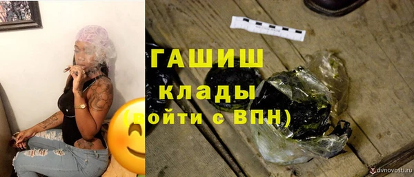 дживик Верхнеуральск