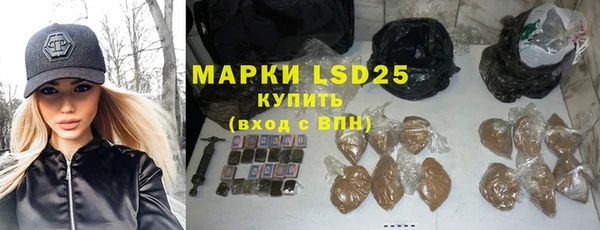дживик Верхнеуральск