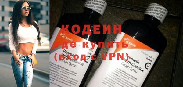 мескалин Верея