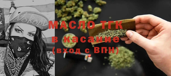 дживик Верхнеуральск