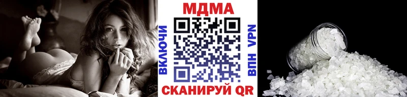 что такое   mega как зайти  МДМА crystal  Архангельск 